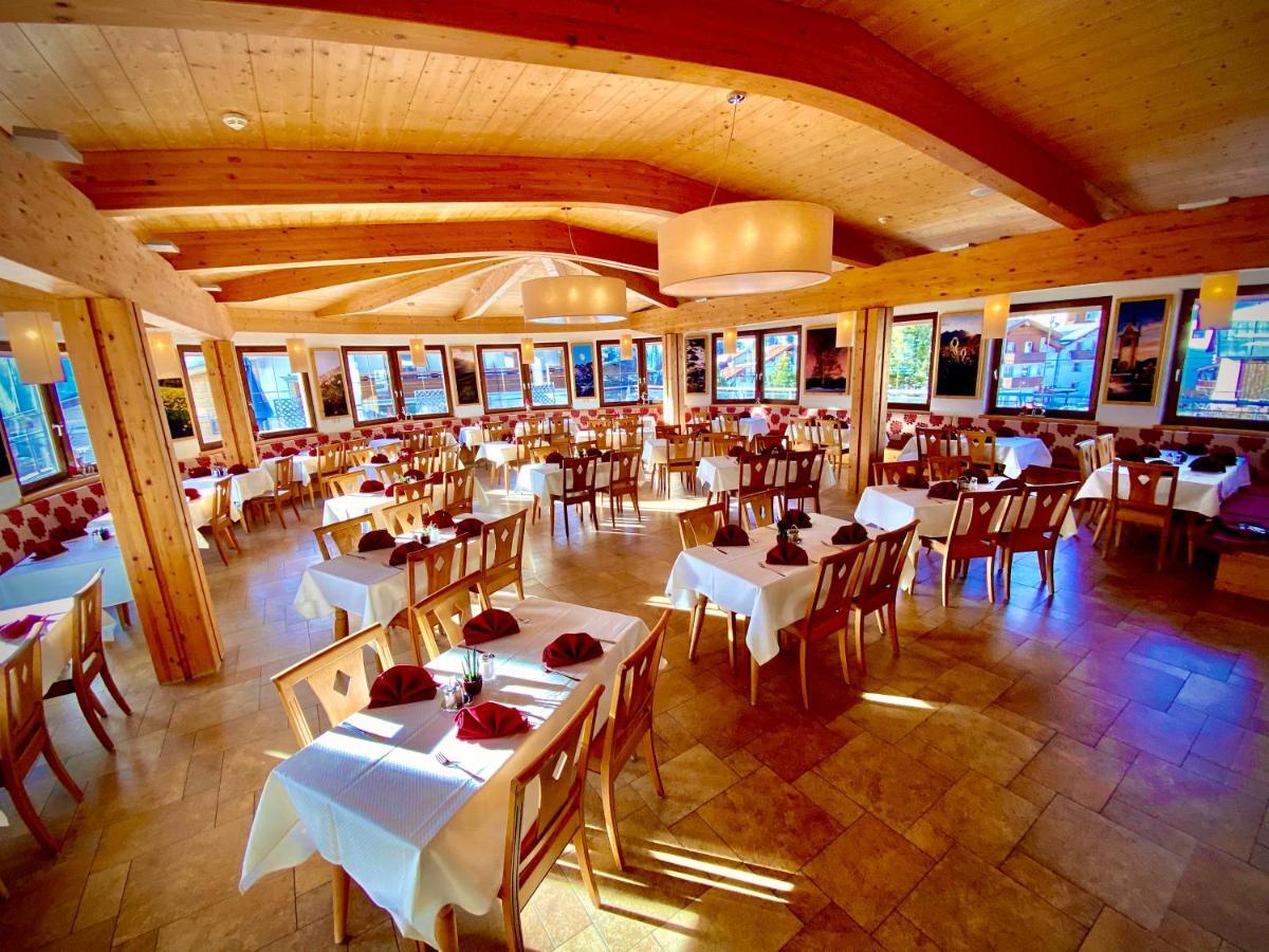 Hotel Komperdell 세르파우스 외부 사진